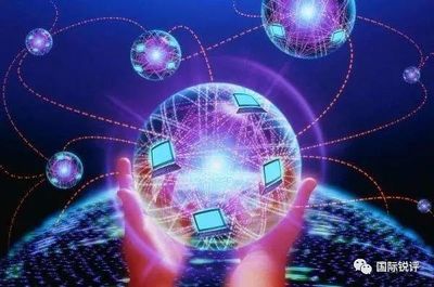 讀懂“網絡強國”四大精髓，把握中國通訊技術研發新機遇